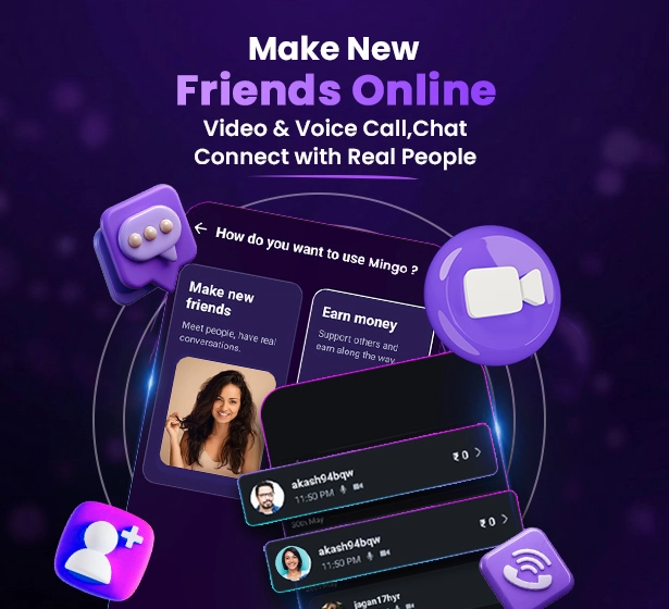 Mingo conversation screen